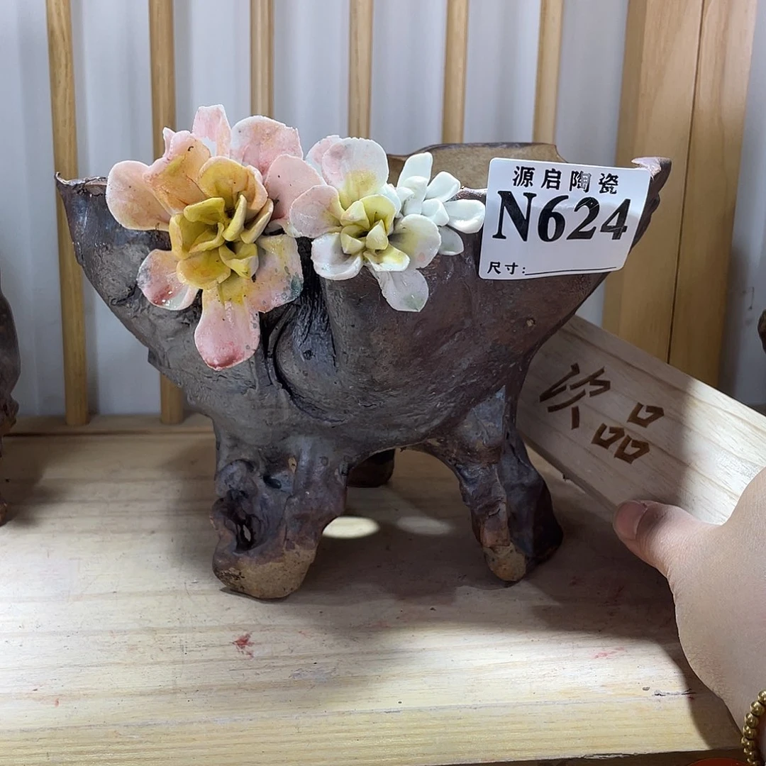 紫砂花盆万****7景德镇陶瓷花盆特价624