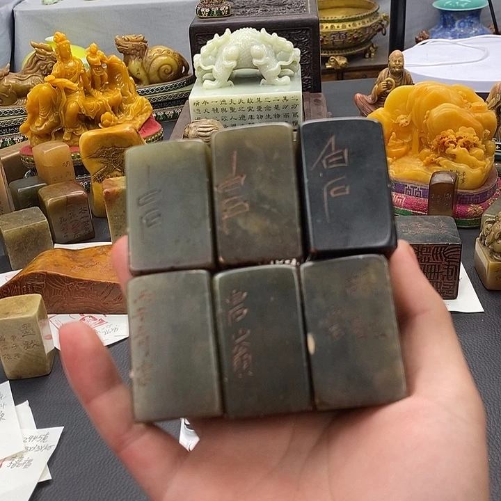 印石寿山石寿山石