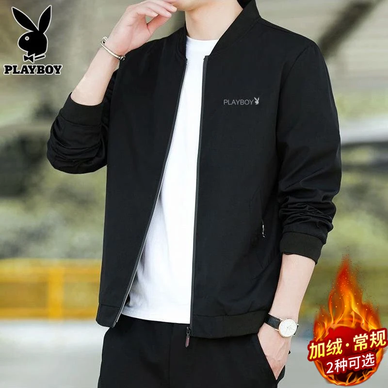 花花公子男士夹克休闲百搭秋冬季新款时尚潮流简约宽松设计感外套