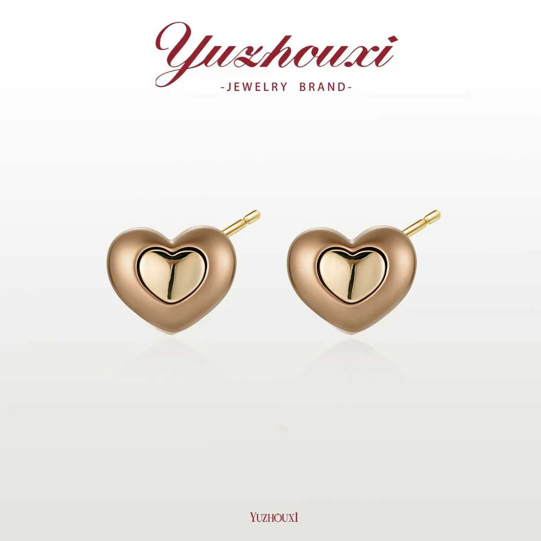 铜合金耳饰 I1-644【摩卡金棕色立体小爱心韩版耳钉】
