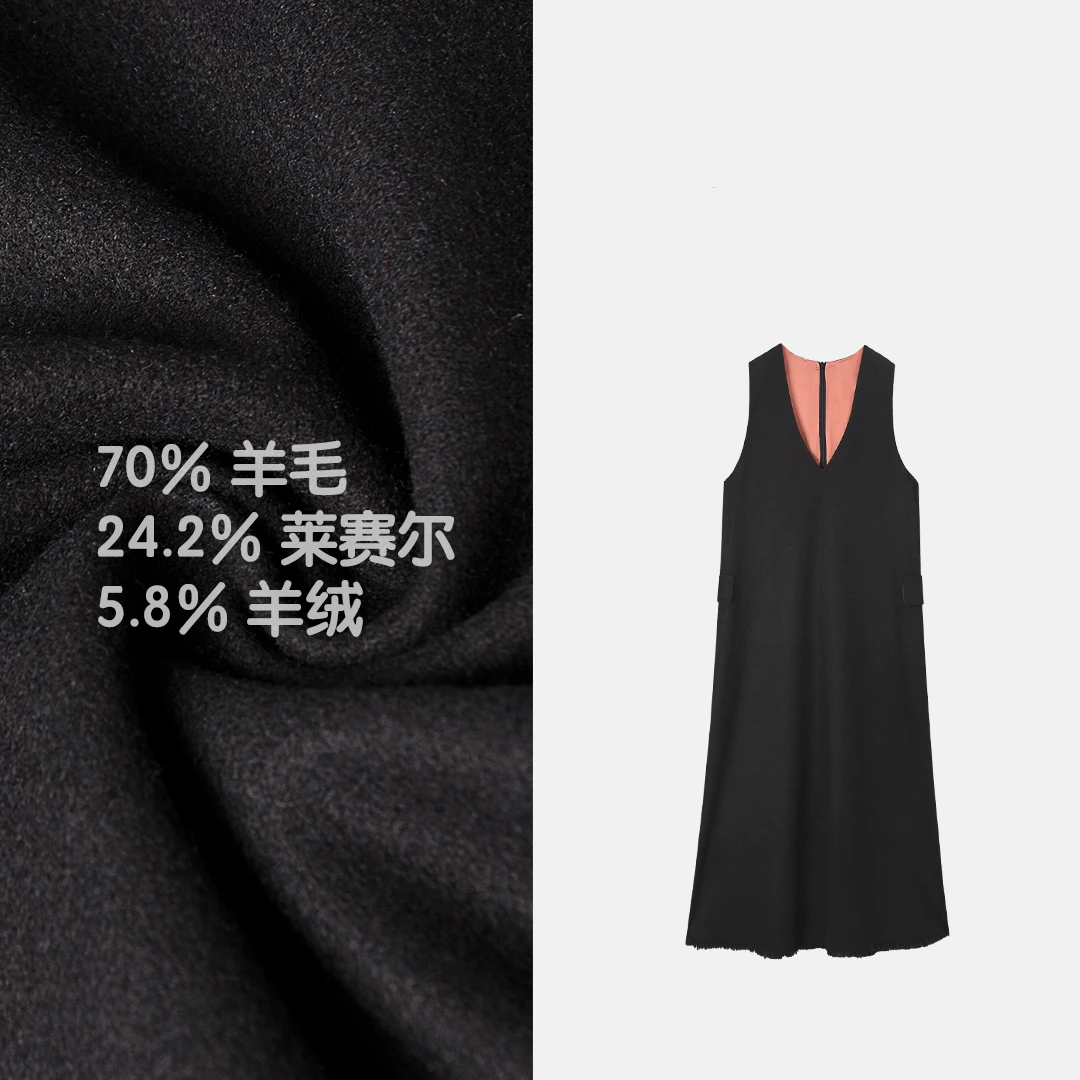 新款V领松弛感背心连衣裙ZCA3210