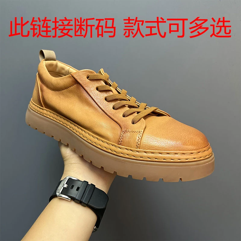 2021秋季新款真皮男鞋手工复古擦色百搭休闲皮鞋