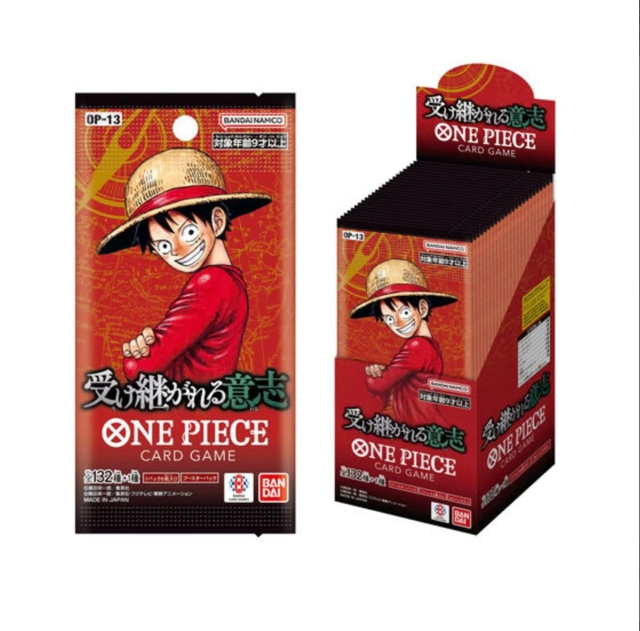 （战力&颜色）日版海贼王opcg13卡牌
