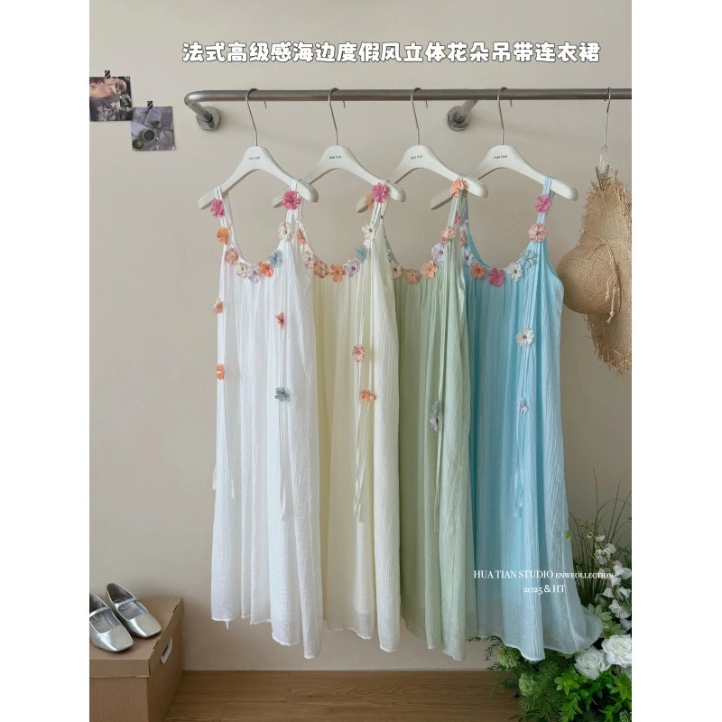 新款感气质小众设计感长裙女性宽松黑色多巴胺风格欲风连衣裙白纱