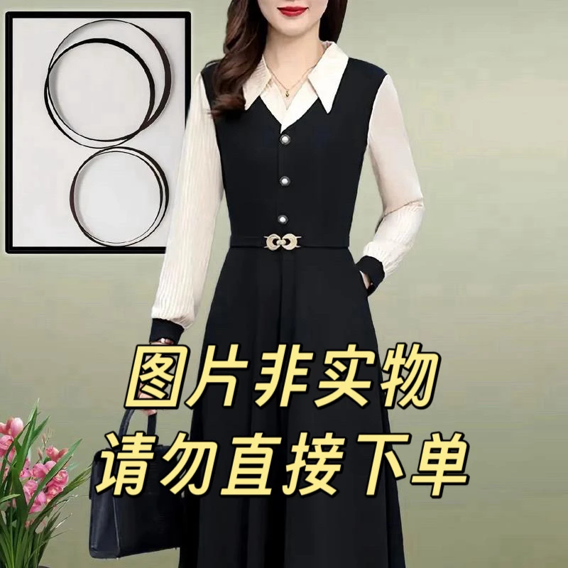 （001-050）撤柜女装直播编号（图片非实物请勿直接下单）