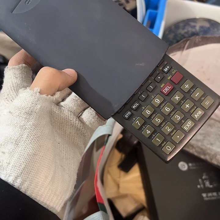 茅***酒琉璃手工艺品日用百货手工艺品