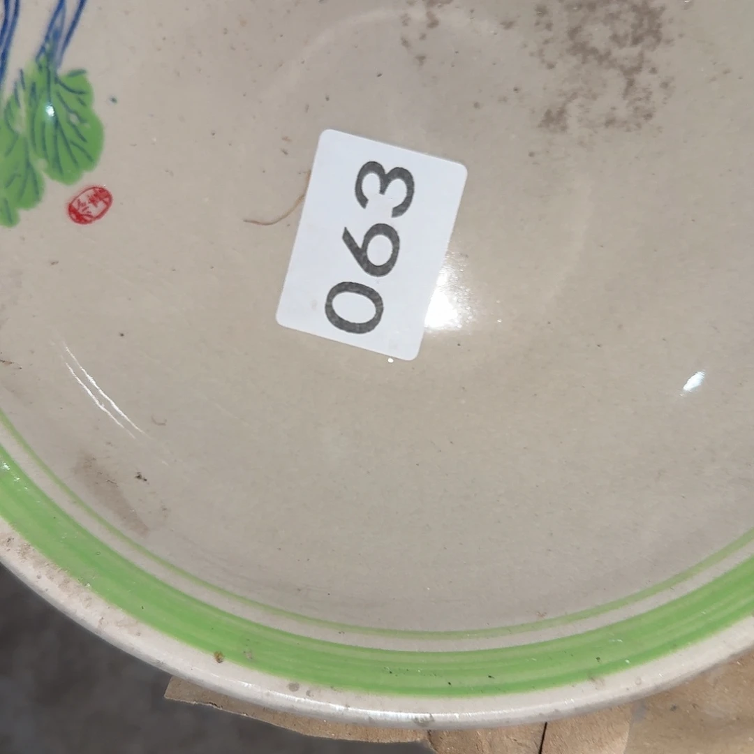 u***2老货你在干吗了不