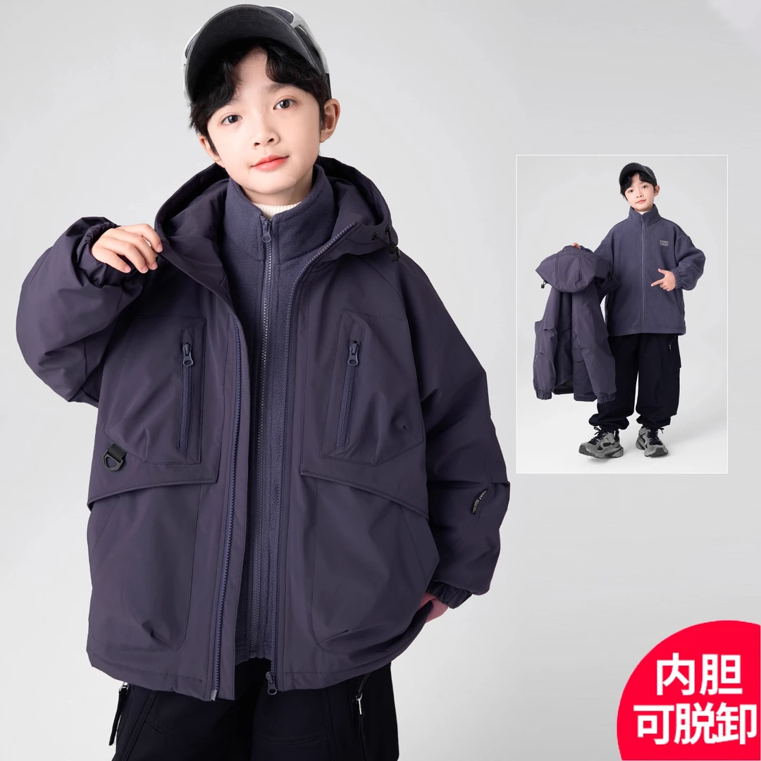 男童冲锋衣夹棉加厚外套秋冬款2025新款中大儿童可拆卸三合一冬装