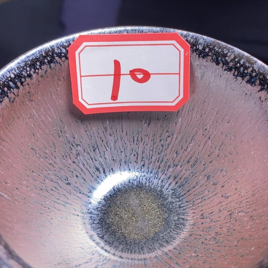 茶盏通天龙窑通天龙窑