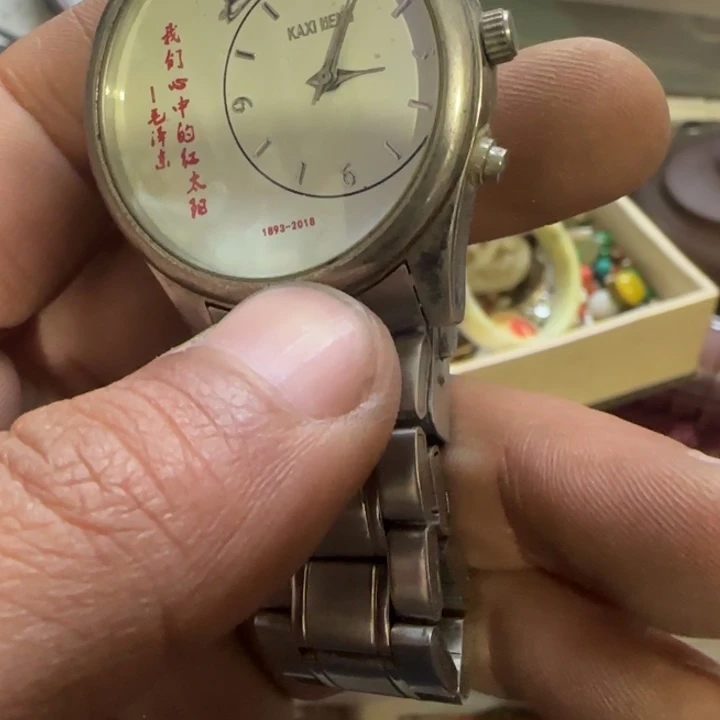 一***埃1偏远地区不包邮的
