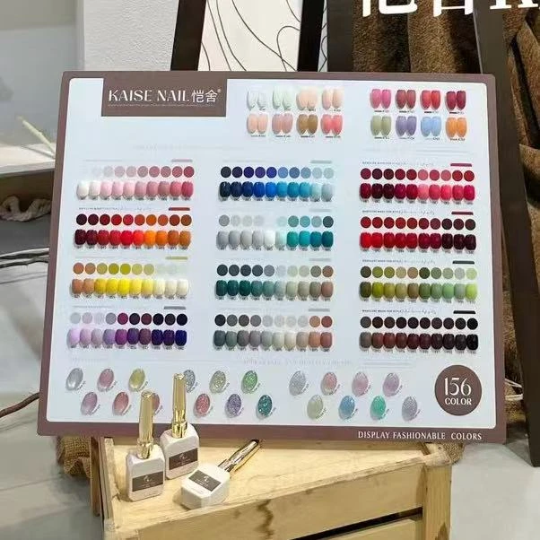 156色指甲油胶2026年新款流行色美甲店专用开店爆款实色恺舍全套