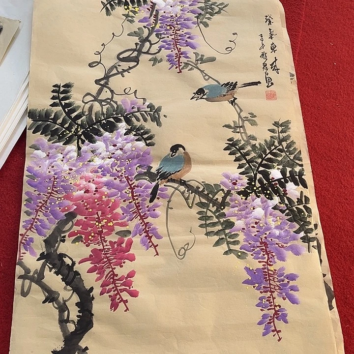 国画一二三一八六一