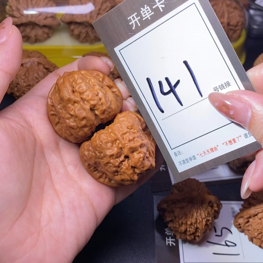 文玩核桃把件39蛤蟆141