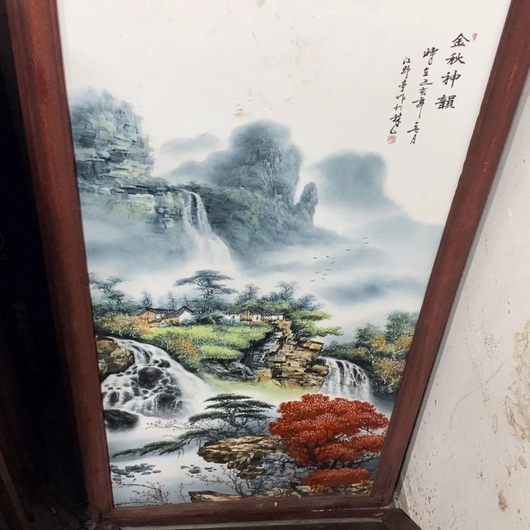 瓷86*46*1景德镇瓷板画柴窑烧制