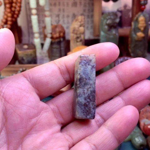 岫岩河磨玉（透闪石质玉）颈饰未镶嵌