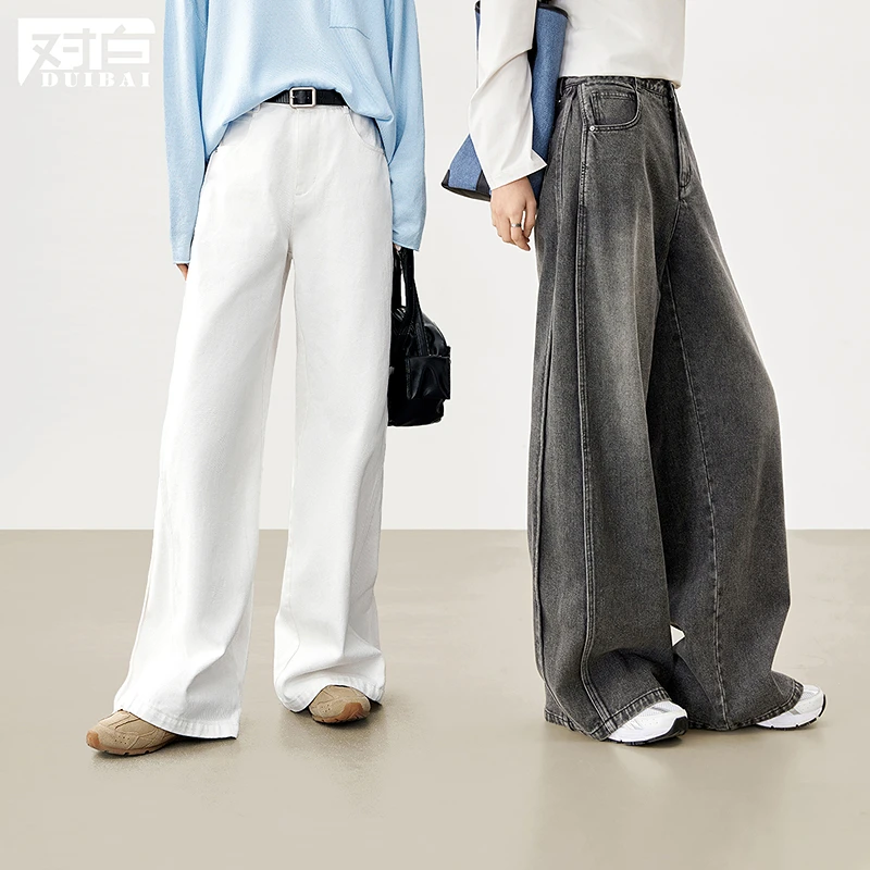 对白松弛宽松阔腿牛仔裤女2025春季新款复古设计感分割直筒拖地裤