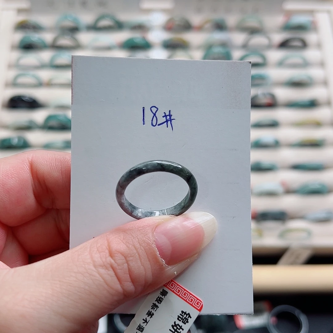 翡翠未镶嵌戒指翡翠
