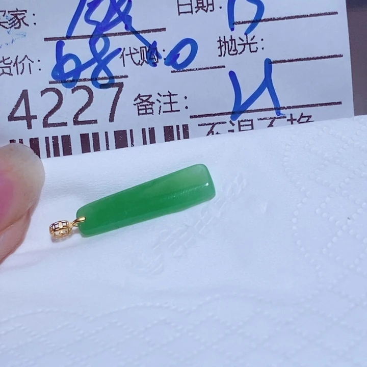 颈饰未镶嵌翡翠@***锦f f g