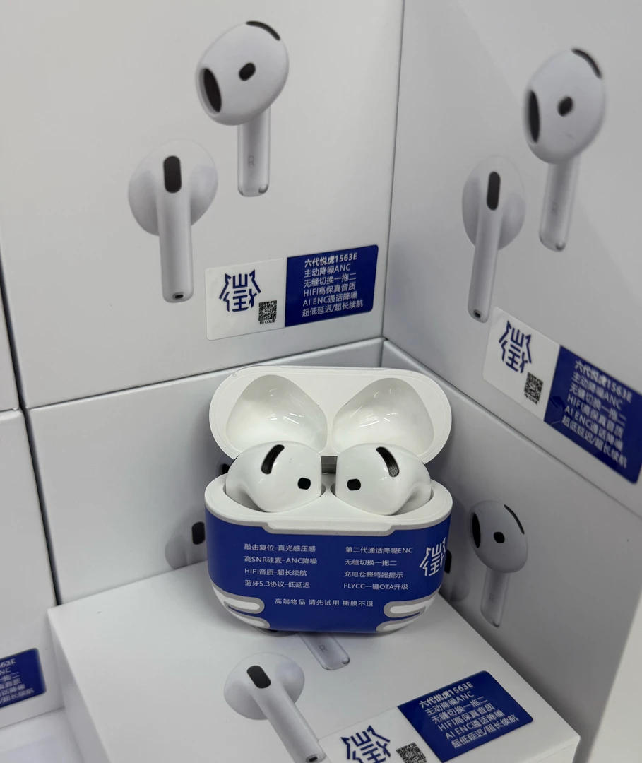 悦虎七代顶配1563E入耳式无线蓝牙苹果安卓手机通用降噪耳机C口