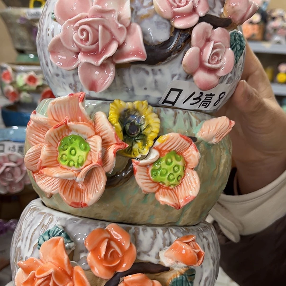 【闪购商品】红陶福利