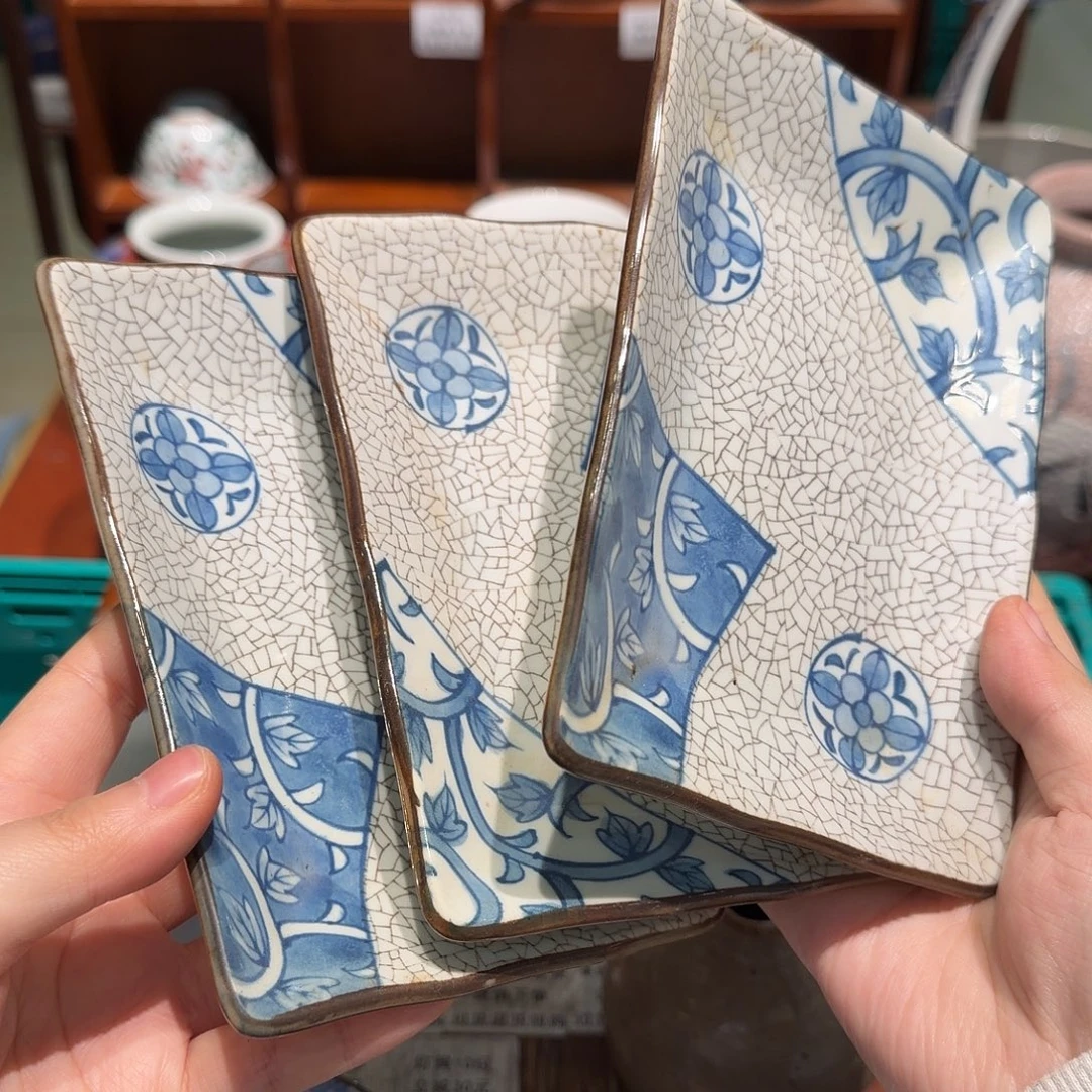 瓷片四十包邮 非全新