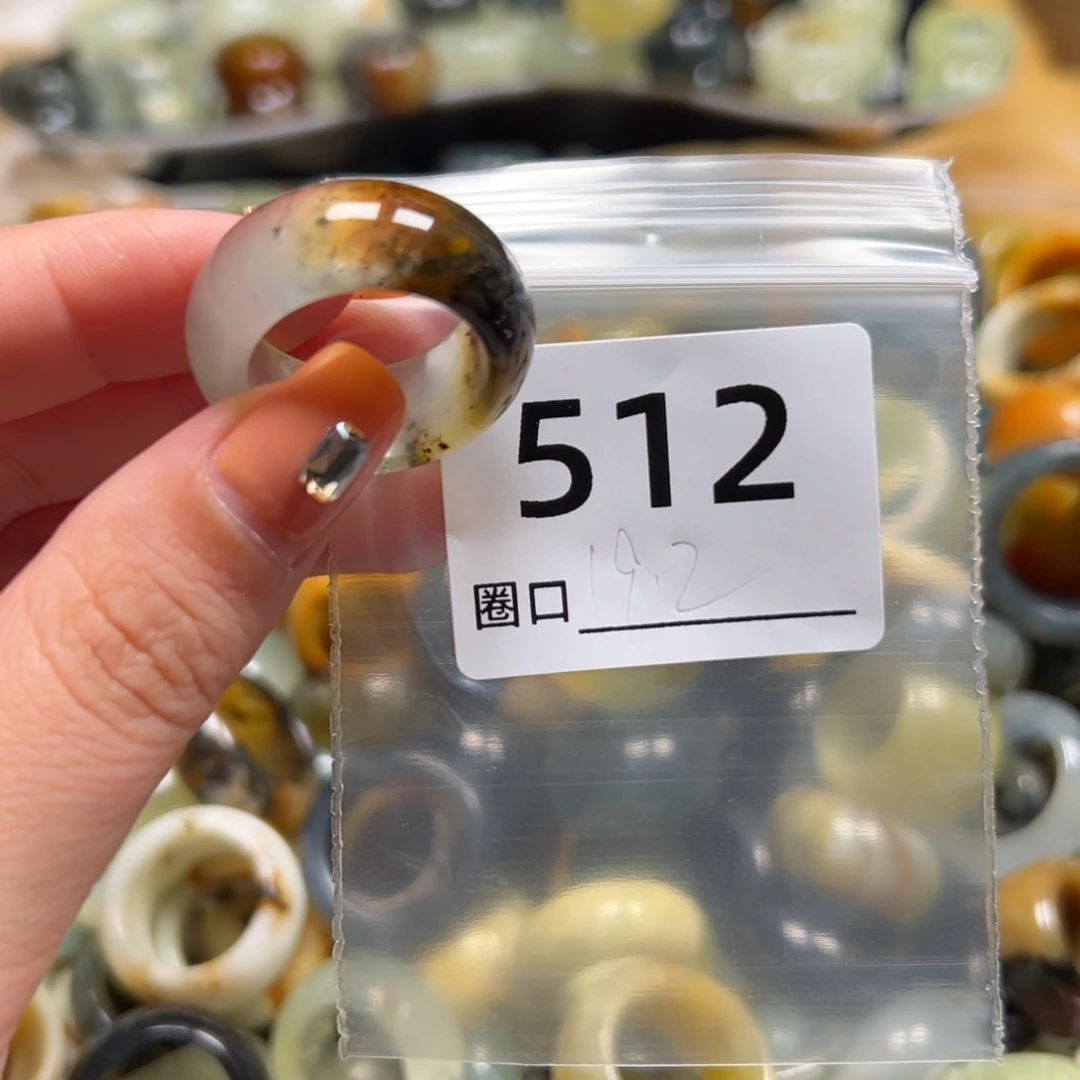 美***龄蛇纹石玉未镶嵌戒指