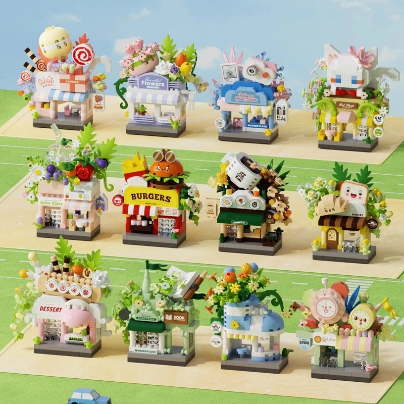 【3换1/商铺小街景】置换请咨询主播/积木玩具