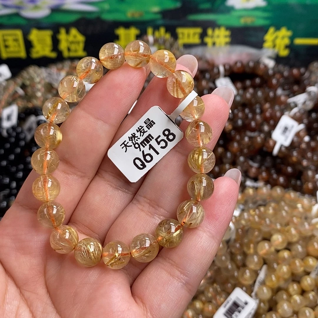未镶嵌手链水晶水