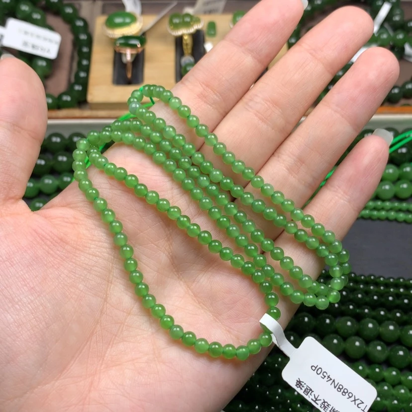 【闪购商品】颈饰未镶嵌和田玉（碧玉）?****4m