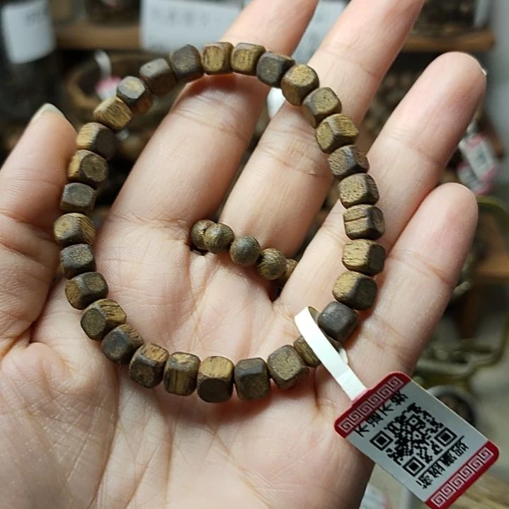 沉香奇楠沉香方糖珠