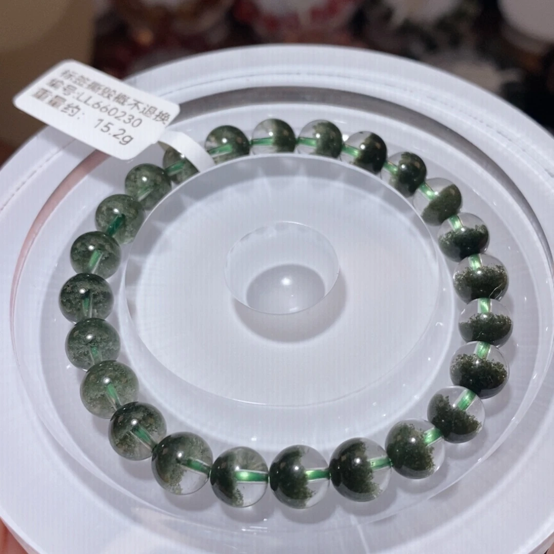 手链未镶嵌水晶F绿幽灵7.9