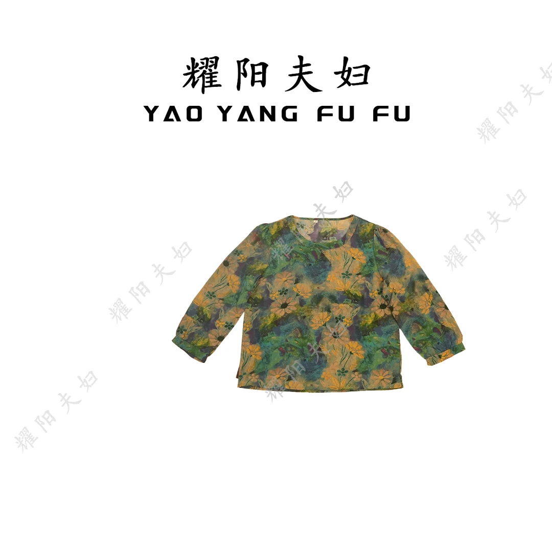 耀阳夫妇【彩绘艺术】QO038新中式复古时尚上衣