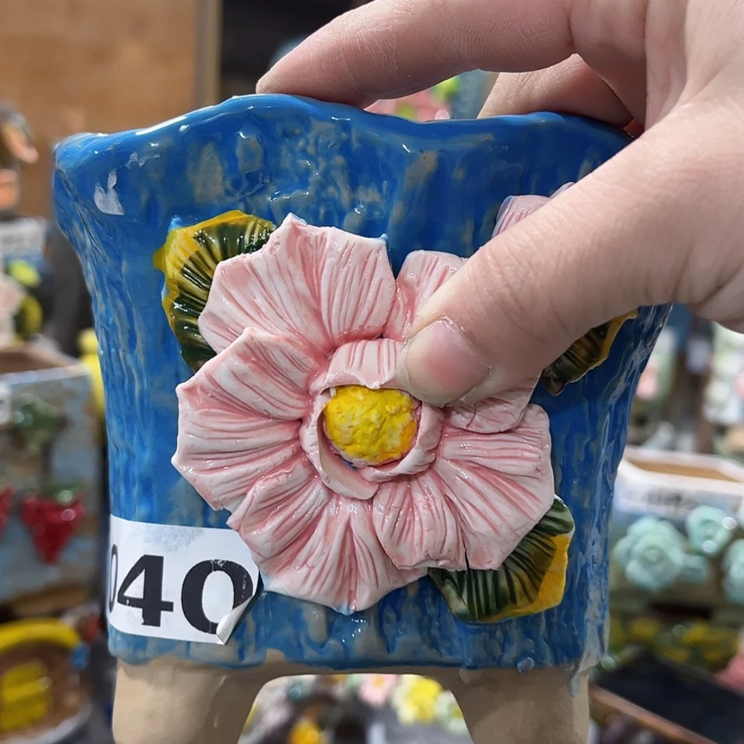 【闪购商品】红陶福利