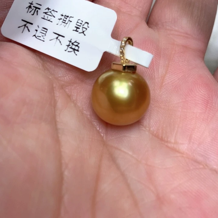 颈饰18K金镶嵌海水珍珠