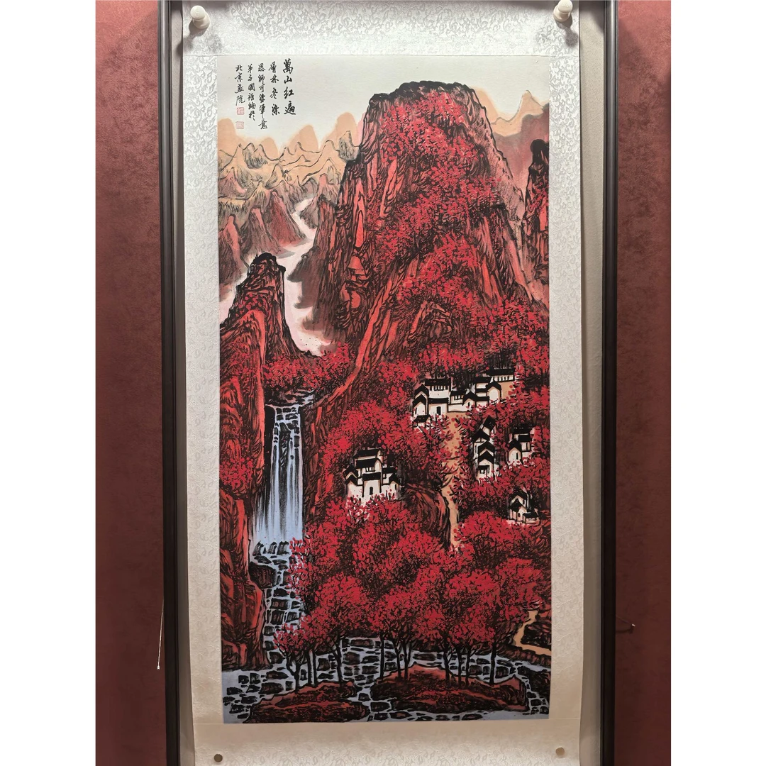 鑫润美术馆-8平尺万山红-张国强老师