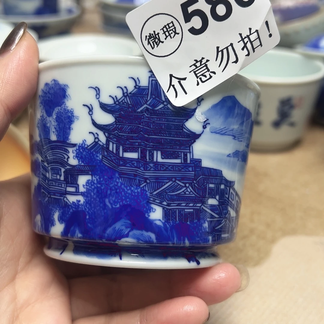 陶摆件微瑕。          586