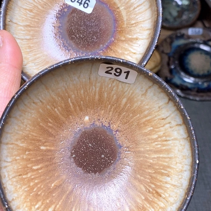 茶盏…***君纯手工建盏291号46号