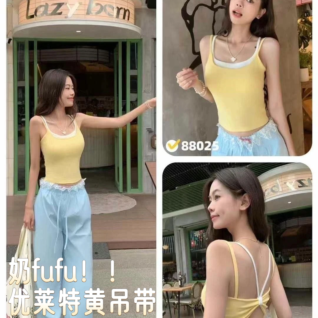 带胸垫撞色拼接假两件蝴蝶结美背一体吊带背心女夏薄款2025新款Z