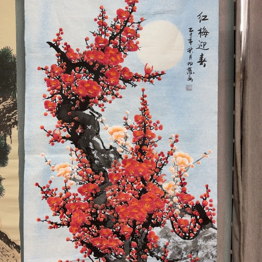 国画会娟艺术馆直播间