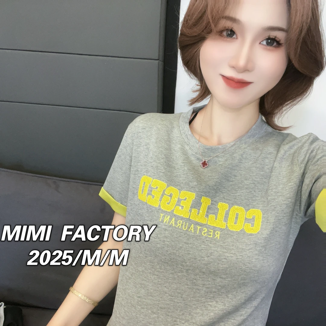 芈芈 2025新款短袖 简约刺绣双色面料短袖T恤女修身显瘦上衣2839#
