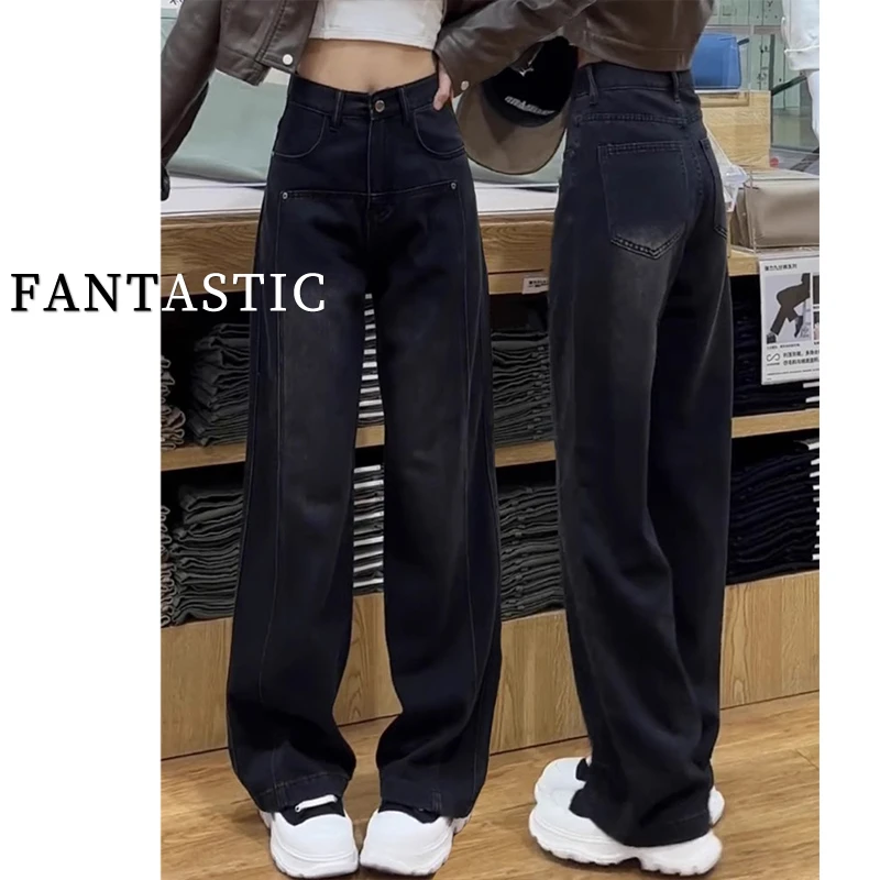 梨型身材黑色高腰阔腿牛仔裤女2025秋季新款大码胖mm显瘦直筒裤子