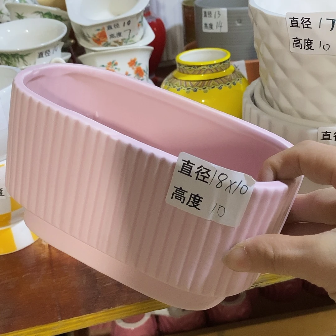 杯子陶陶盆有孔 瑕疵介意勿拍