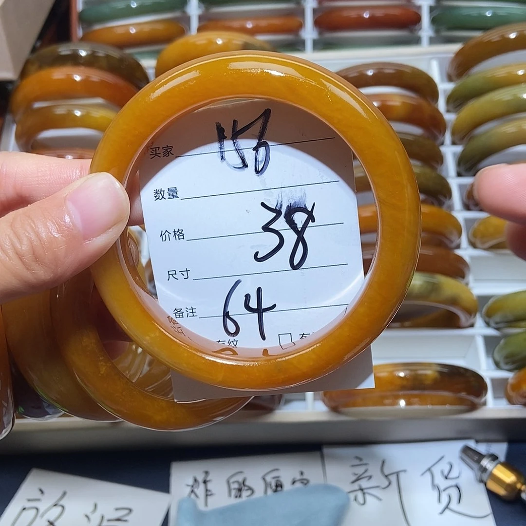 蛇纹石玉未镶嵌手镯白*