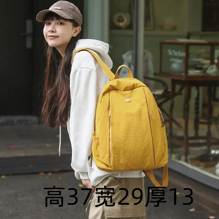 【高37宽29厚13】春夏直播爆款百搭轻便大容量多口袋防水双肩包