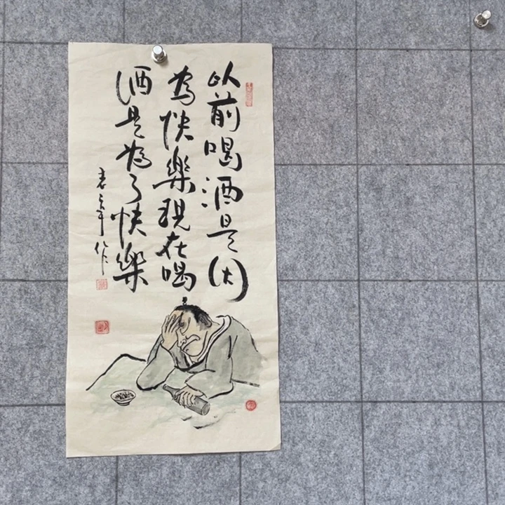 书法：：：：：：：：：：：：：：：：