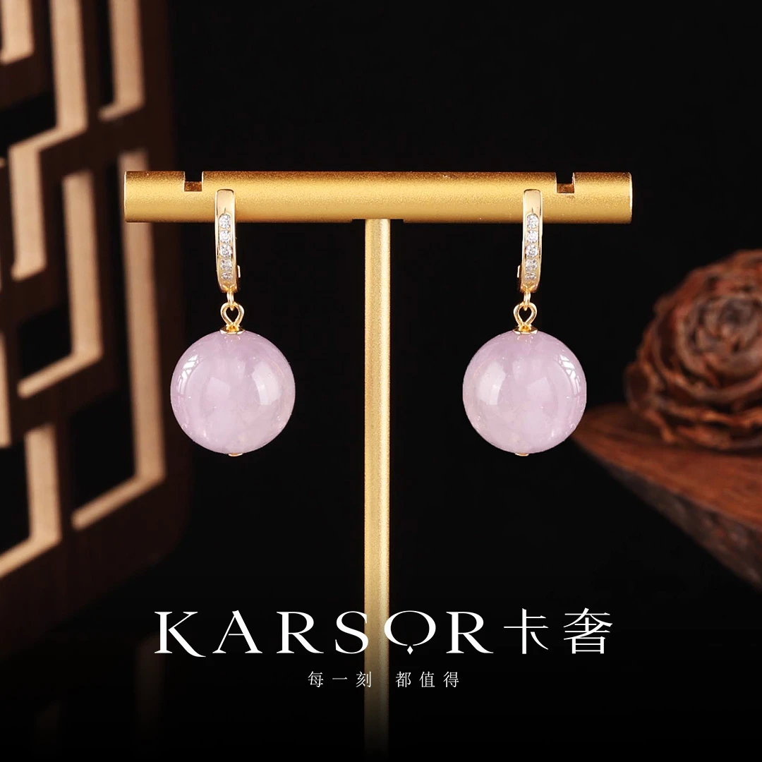 KARSOR/卡奢S925银 水晶耳饰 ES1442