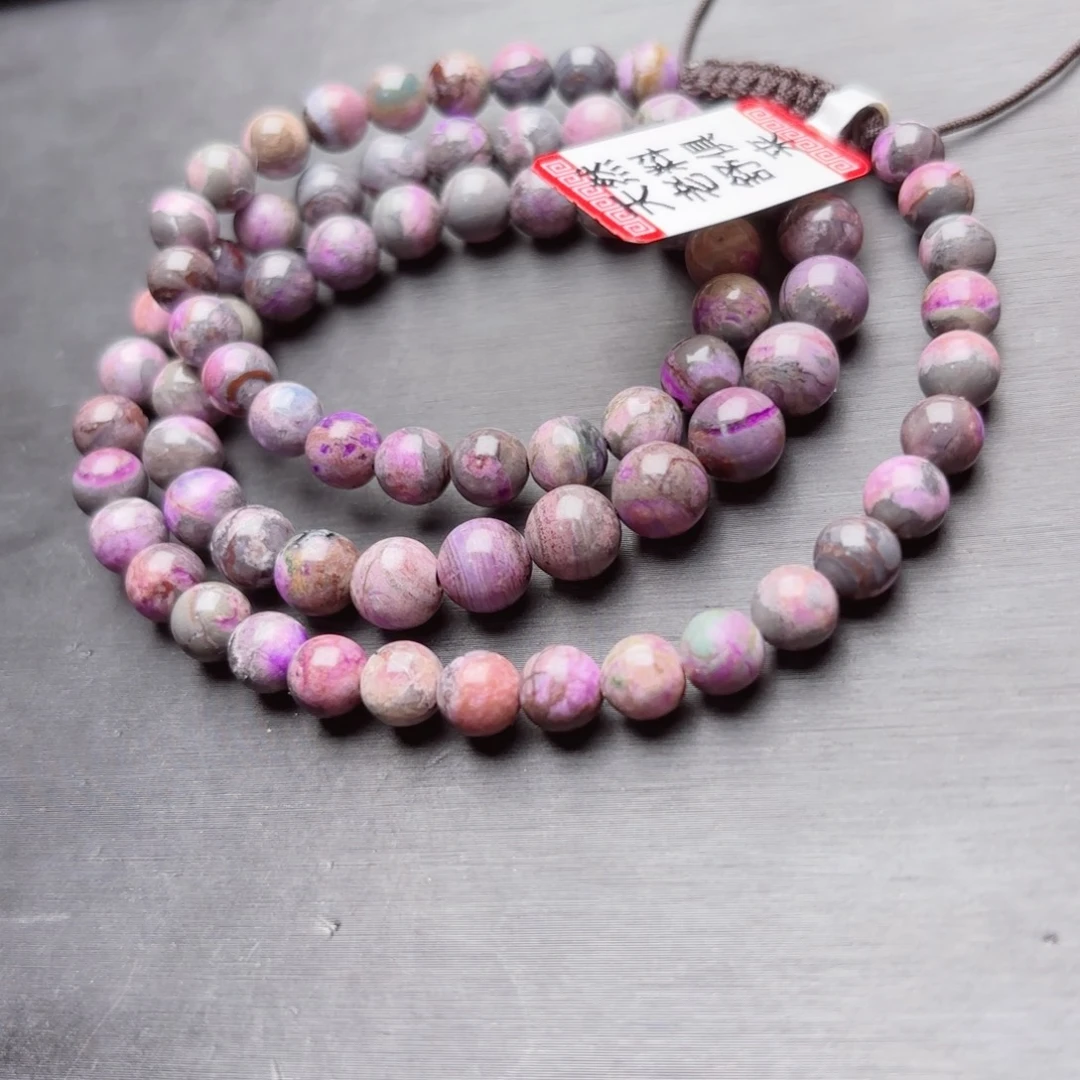 苏纪石（舒俱来）未镶嵌稀有全玉化荷花红项链