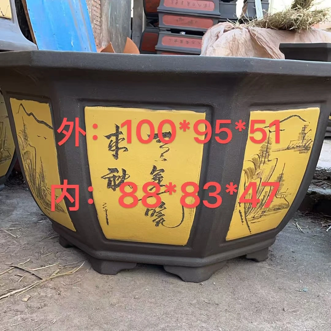 紫砂花盆有无孔菖蒲文竹拇指盆大小号防烂根菖蒲文竹拇指盆大小号