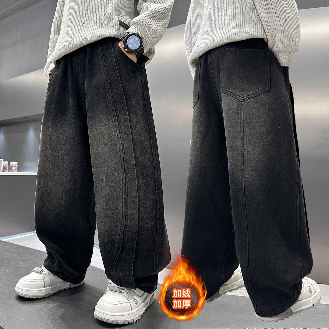 男童加绒牛仔裤秋冬宽松2025中大儿童休闲韩版长裤冬季弯刀裤洋气