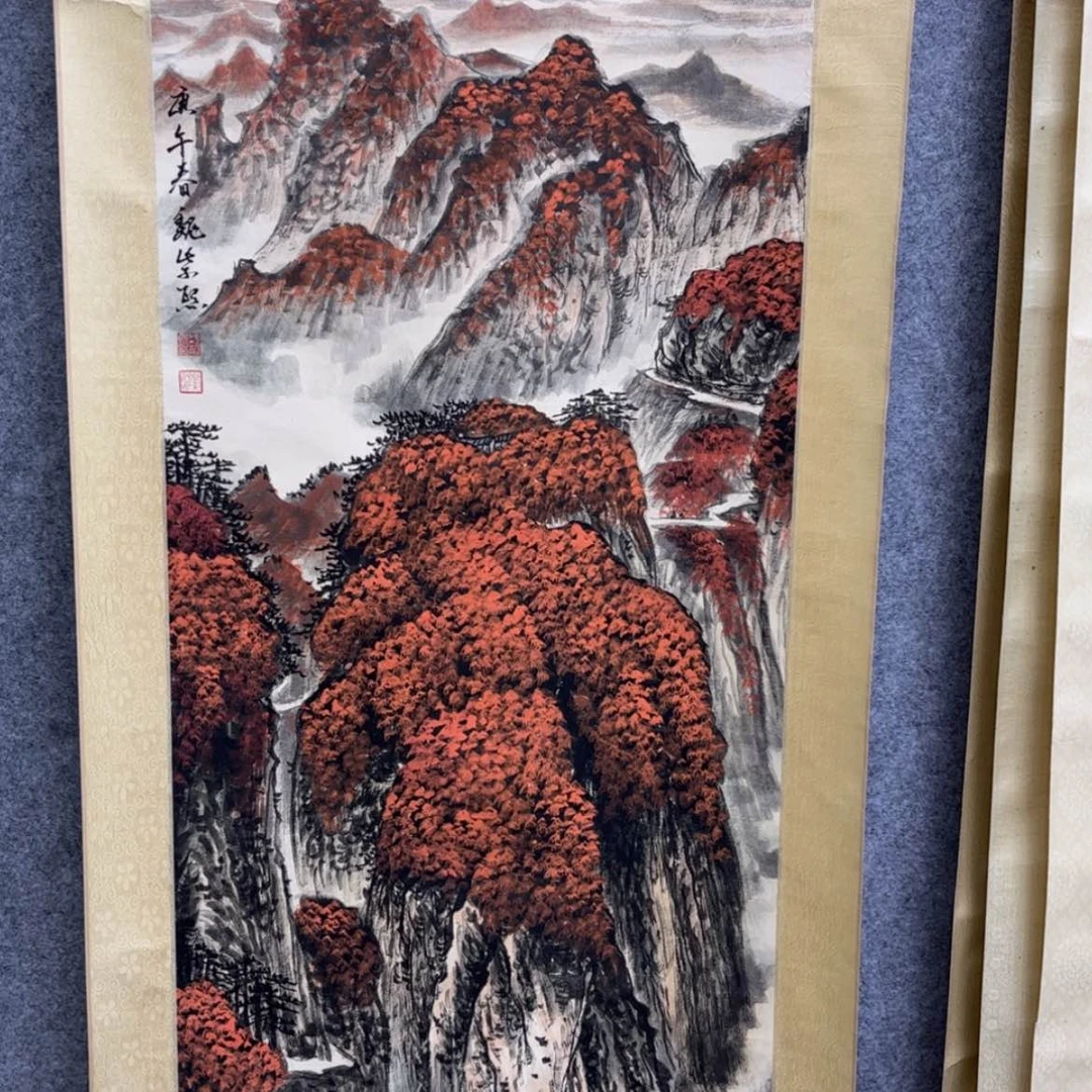 【闪购商品】国画老师说我是个什么样的人生